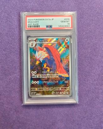 Braviary PSA 10 gem MT SV7a #076