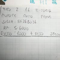 Motore auto prove tipo 2 1.6 e-torq
