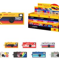 Kodak charmera keychain camera blind box x1