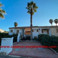 Affitti brevi in Athena Resort Kastalia