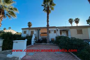 Affitti brevi in Athena Resort Kastalia