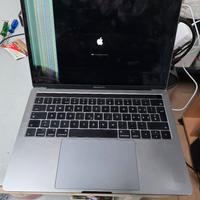 notebook macbook pro 13 2017 a1706