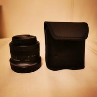 Obiettivo Canon 18-45 mm 