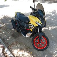 Aprilia SR GT 125