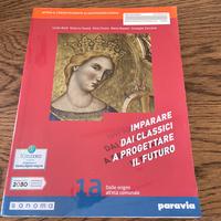 Imparare dai classici a progettare il futuro