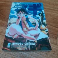 [MANGA] Magi The Labyrinth of Magic 1 (Star Comics