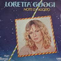 Collezione Loretta Goggi notti d'agosto vinile
