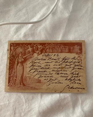 Cartolina Savoia 1896 Matrimonio Reale - Annullo N