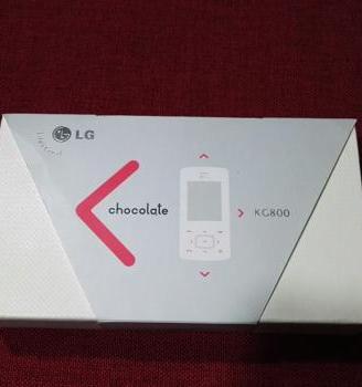 LG 800 Chocolate Bianco