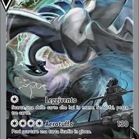 Lugia v alternative art mint