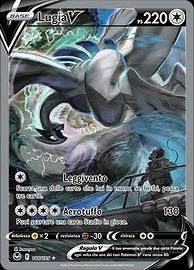 Lugia v alternative art mint