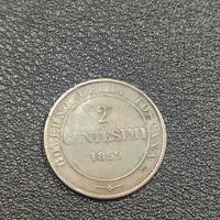 moneta 2 centesimi 1859 - governo di Toscana 