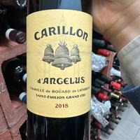 Carillon d'Angelus 2018