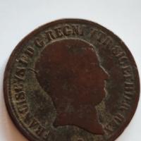 Moneta Regno delle  Due Sicilie