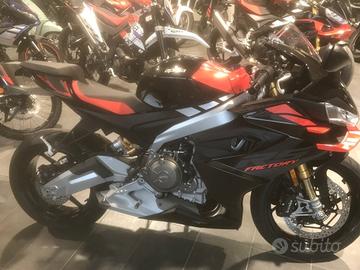 APRILIA RS 660 FACTORY