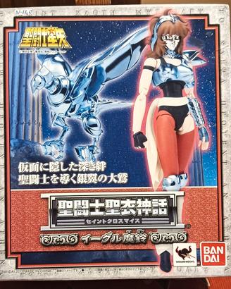 CASTALIA SAINT  CLOTH MYTH