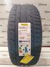 gomme-nuove-225-40r19-kormoran-estive-2025