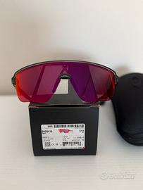 Oakley Corridor SQ - Prizm Road