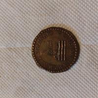 Moneta/medaglia: 4 Divisione camicie nere..