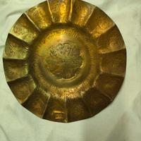 piatto in ottone da servizio Marocchino