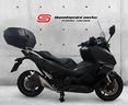 honda-forza-750-urban