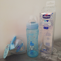 Biberon e gommotto Chicco Special Editon LOVE
