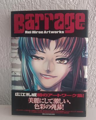 Black Lagoon Barrage Artbook