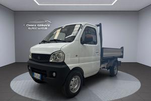 Romanital Ercolino ribaltabile