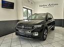 volkswagen-t-cross-1-0-tsi-110-cv-r-line-advanced