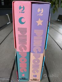 Manga Ping Pong Box da collezione - Volumi 1 e 2