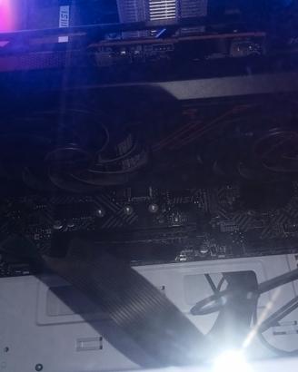 scheda video rx7600