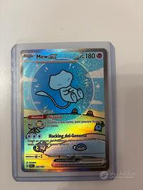 Mew ex shiny nella bolla destino di paldea