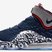 Nike lebron XVII graffiti