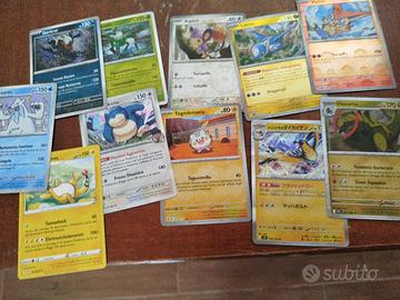 carte Pokémon