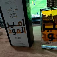 Lattafa Ameer Al Oudh Intense Oud