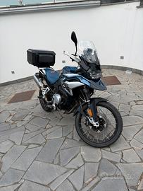 bmw gs trophy 850