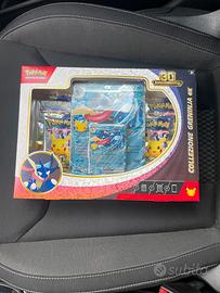 Collezione greninja ex 30esimo anniversario