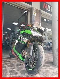 Kawasaki ninja 600 +rate senza busta paga+permute