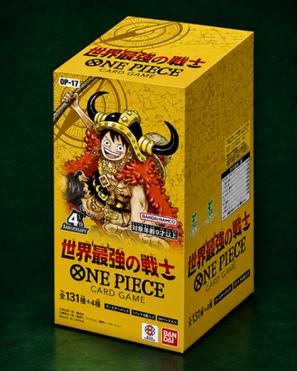 OP17 Box in JAP One Piece 4°anniversario