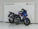 bmw-r-1250-rs-abs-my23