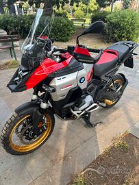BMW R 1300 GS ADVENTURE