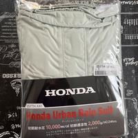 Tuta Pioggia Honda 3XL