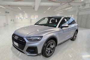 AUDI Q5 50 TFSI E BUSINESS ADVANCED QUATTRO S TRON