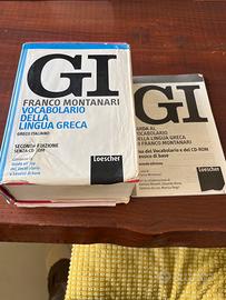 Vocabolario greco