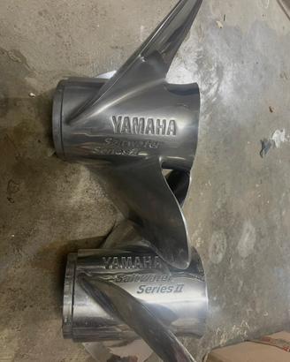 Eliche yamaha