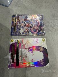 Op14 You’ll frighten me + perona