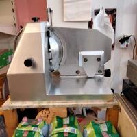 Affettatrice Professionale NOAW – Made in Italy