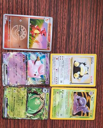 carte Pokemon 