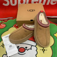 UGG Tazz  Marrone  EU 38