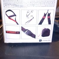 Strap training - Elestico da porta